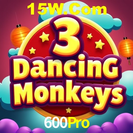600Pro,600Pro.Com