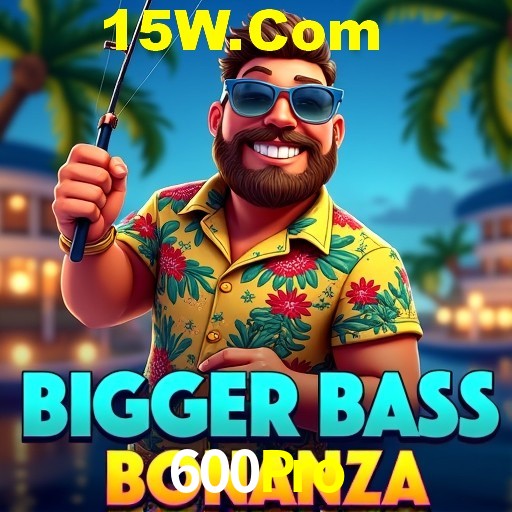 A Emoção da Loteria na 600Pro: Uma Chance de Mudança de Vida