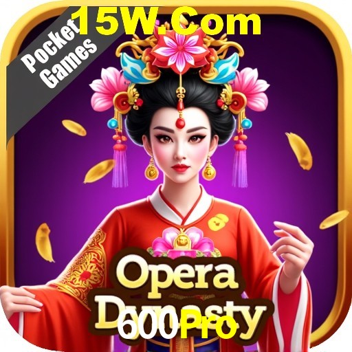 600Pro Rio de Janeiro - Bonus Terms