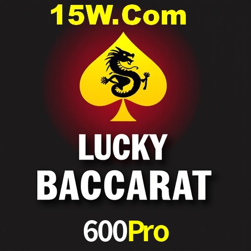 600Pro Bônus - Pacote R$5.000 + VIP
