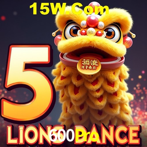 Security Systems 600Pro