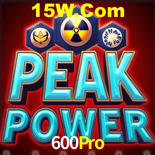 600Pro Curitiba - Hall of Fame